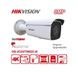 HIKVISION 8 Mpx AcuSense Micro, SD 256GB POE, DS-2CD2T86G2-4I 4mm ID999MARKET_6610234 фото 3