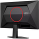 23.8" AOC 24G4ZRE, Black, IPS, 1920x1080, 240Hz, AdaptiveSync+G-Sync, 0.3msMPRT, 300cd, HDR10, HDMI+ 250142 Imagini 24