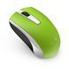 Wireless Mouse Genius ECO-8100, Optical, 800-1600 dpi, 3 buttons, Ambidextrous, Rechar., Green 89357 Imagini 4