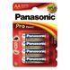 Panasonic "PRO Power" AA Blister *4, Alkaline, LR6XEG/4BP 69794 фото 2