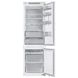 Bin/Refrigerator Samsung BRB267054WW/UA 128593 фото 6