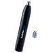 Триммер BaByliss E650E 90880 фото 6