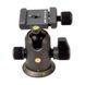 Tripod Vanguard ALTA PRO2+ 263AB100, Aluminum, 3-section, MACC, Alta BH-100 ball head 133847 Imagini 1