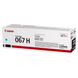 Laser Cartridge Canon CRG-067H, Cyan 206136 фото 4