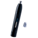 Триммер BaByliss E650E 90880 фото 1