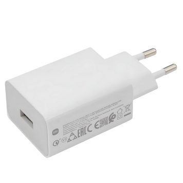 Xiaomi Charger 22,5W, USB-A, BHR7757EU, White 231618 фото