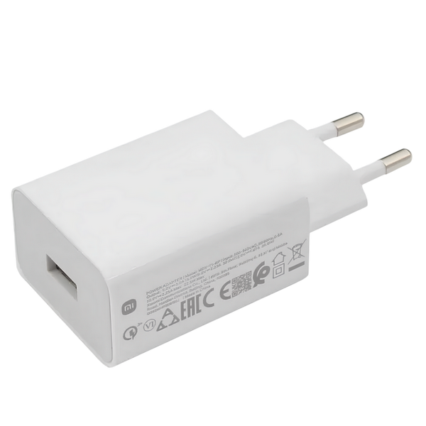 Xiaomi Charger 22,5W, USB-A, BHR7757EU, White 231618 фото