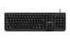 Keyboard & Mouse SVEN KB-S330C, Fullsize layout, Splash proof, Fn key, Black, USB 111988 фото 5