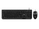 Keyboard & Mouse SVEN KB-S330C, Fullsize layout, Splash proof, Fn key, Black, USB 111988 фото 4