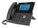 Вентиляторvil X7C Black, Enterprise IP phone, 5" Color Display 105602 фото 5
