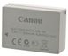Battery pack Canon NB-10L, for SX40,50 & G15, G16, G3X 79006 фото 2