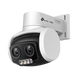 TP-Link Pan Tilt Zoom Outdoor Network Camera "VIGI C540V", 4-12mm, 4MP, Dual-Lens, 3xZoom, IP66, PoE 219634 фото 2