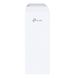 Wi-Fi N Outdoor Access Point TP-LINK "CPE510", 300Mbps, 13dBi, 2x2 MIMO, Centralized Management, PoE 67699 фото 1