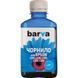 Ink Barva for Epson L100 magenta 180gr compatible 77206 Imagini 2