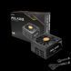 Power Supply ATX 1250W Chieftec PPS-1250FC-A3, 80+ Gold, ATX 3.0, 135mm, HB LLC+DC-DC, Full MAir Conditionerlar 204580 Imagini 4