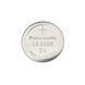 CR2025, Blister*2, Panasonic, CR-2025EL/2B 80863 Imagini 2