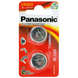 CR2025, Blister*2, Panasonic, CR-2025EL/2B 80863 Imagini 4