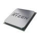 APU AMD Ryzen 5 4600G (3.7-4.2GHz, 6C/12T, L3 8MB, 7nm, Radeon Graphics, 65W), AM4, Tray 149379 фото 2