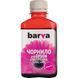 Ink Barva for Epson L100 magenta 180gr compatible 77206 Imagini 1