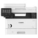 MFD Canon i-Sensys X 1238i II, Not included in the box - Toner T08 (11,000 pag) 200443 фото 1