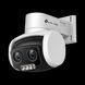 TP-Link Pan Tilt Zoom Outdoor Network Camera "VIGI C540V", 4-12mm, 4MP, Dual-Lens, 3xZoom, IP66, PoE 219634 фото 1