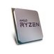 APU AMD Ryzen 5 4600G (3.7-4.2GHz, 6C/12T, L3 8MB, 7nm, Radeon Graphics, 65W), AM4, Tray 149379 фото 3