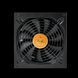 Power Supply ATX 1250W Chieftec PPS-1250FC-A3, 80+ Gold, ATX 3.0, 135mm, HB LLC+DC-DC, Full MAir Conditionerlar 204580 Imagini 6