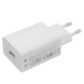 Xiaomi Charger 22,5W, USB-A, BHR7757EU, White 231618 фото 2