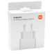 Xiaomi Charger 22,5W, USB-A, BHR7757EU, White 231618 фото 3
