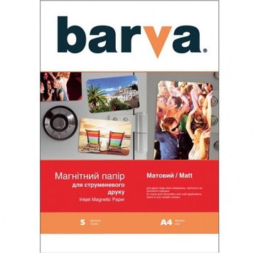 A4 5p MagMat Photo Paper IP-MAG-MAT-01 Barva 124204 фото