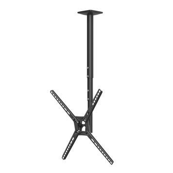 Ceiling Mount Barkan ''3500B'' White/Black 13"-65" Full Motion, max.40kg, VESA mm: up to 400x400mm 223722 Imagini