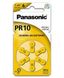 PR230, Blister*6, Panasonic, PR-230/6LB, 3.6x5,8mm, 105mAh 202425 фото 2