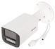 HIKVISION DS-2CD1643G2-LIZSU 190255 фото 2