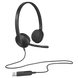 Headset Logitech H340, USB 57809 фото 6