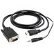 Cable HDMI to VGA+3.5mm jack 1.8m Cablexpert male-male, V1.4, Black, A-HDMI-VGA-03-6 84352 фото 2