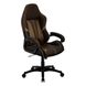 Gaming Chair ThunderX3 BC1 BOSS Coffee Black Brown, User max load up to 150kg / height 165-180cm 135930 фото 3
