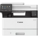 MFD Canon i-Sensys X 1440i, Not included in the box - Toner T13 (10,600 pag) 217829 фото 6