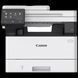 MFD Canon i-Sensys X 1440i, Not included in the box - Toner T13 (10,600 pag) 217829 фото 4
