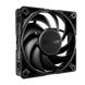 PC Case Fan be quiet! Silent Wings Pro 4, 120x120x25mm, Fluid-Dynamic Bearing, 3000rpm, 36,9db, PWM 214178 фото 1