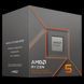 Procesor AMD Ryzen 5 8500G (3.5-5.0GHz, 6C/12T, L2 6MB, L3 16MB, 4nm, 65W), Socket AM5, Tray 217460 Imagini 4