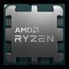 Procesor AMD Ryzen 5 8500G (3.5-5.0GHz, 6C/12T, L2 6MB, L3 16MB, 4nm, 65W), Socket AM5, Tray 217460 Imagini 2