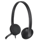 Headset Logitech H340, USB 57809 фото 5