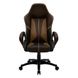 Gaming Chair ThunderX3 BC1 BOSS Coffee Black Brown, User max load up to 150kg / height 165-180cm 135930 фото 1