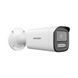 HIKVISION DS-2CD1643G2-LIZSU 190255 фото 1