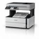 MFD Epson M3170 105247 Imagini 1