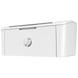 Printer HP LaserJet M111a 233759 Imagini 6