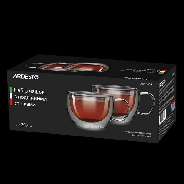 Набор чашек Ardesto 300 ml 2 pcs, AR2630GHL 215232 фото