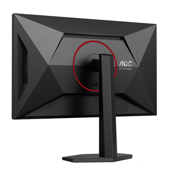 27" AOC U27G4R,Black,IPS,3840x2160/1920x1080 Dual Frame,UHD160Hz/FHD320Hz,AdaptiveSync,1msMPRT, 450c 243833 Imagini