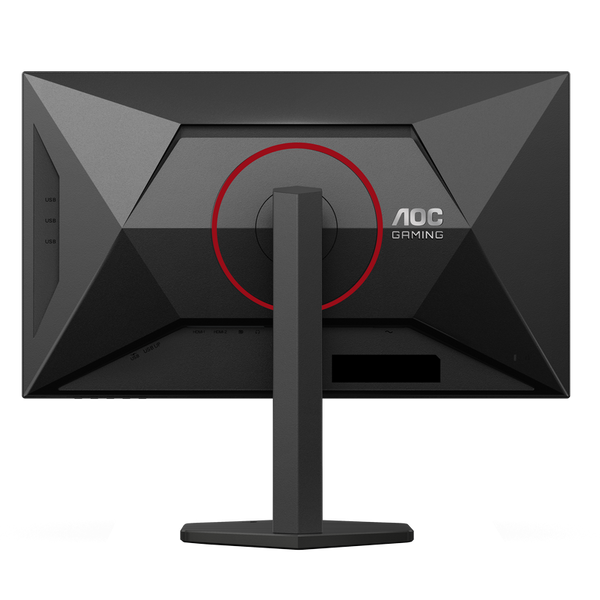 27" AOC U27G4R,Black,IPS,3840x2160/1920x1080 Dual Frame,UHD160Hz/FHD320Hz,AdaptiveSync,1msMPRT, 450c 243833 Imagini
