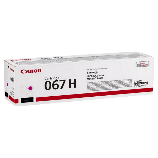 Laser Cartridge Canon CRG-067H, Magenta 206138 фото